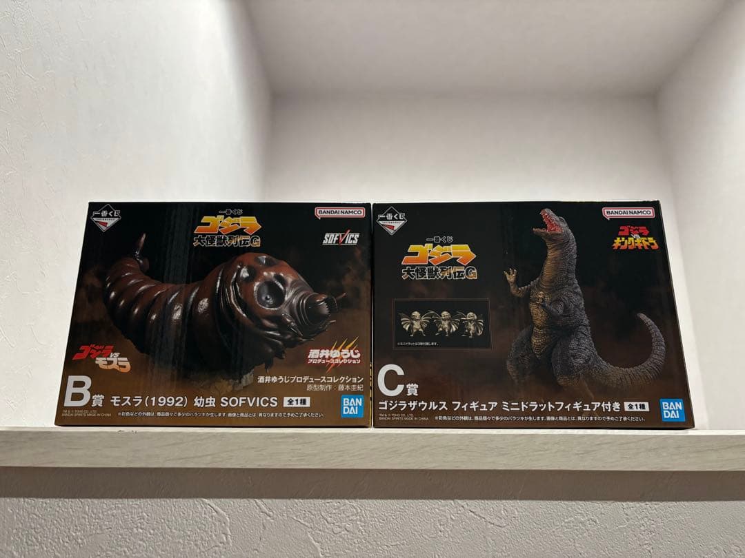 一番くじ　ゴジラ　ザウルス　モスラ　フィギュア