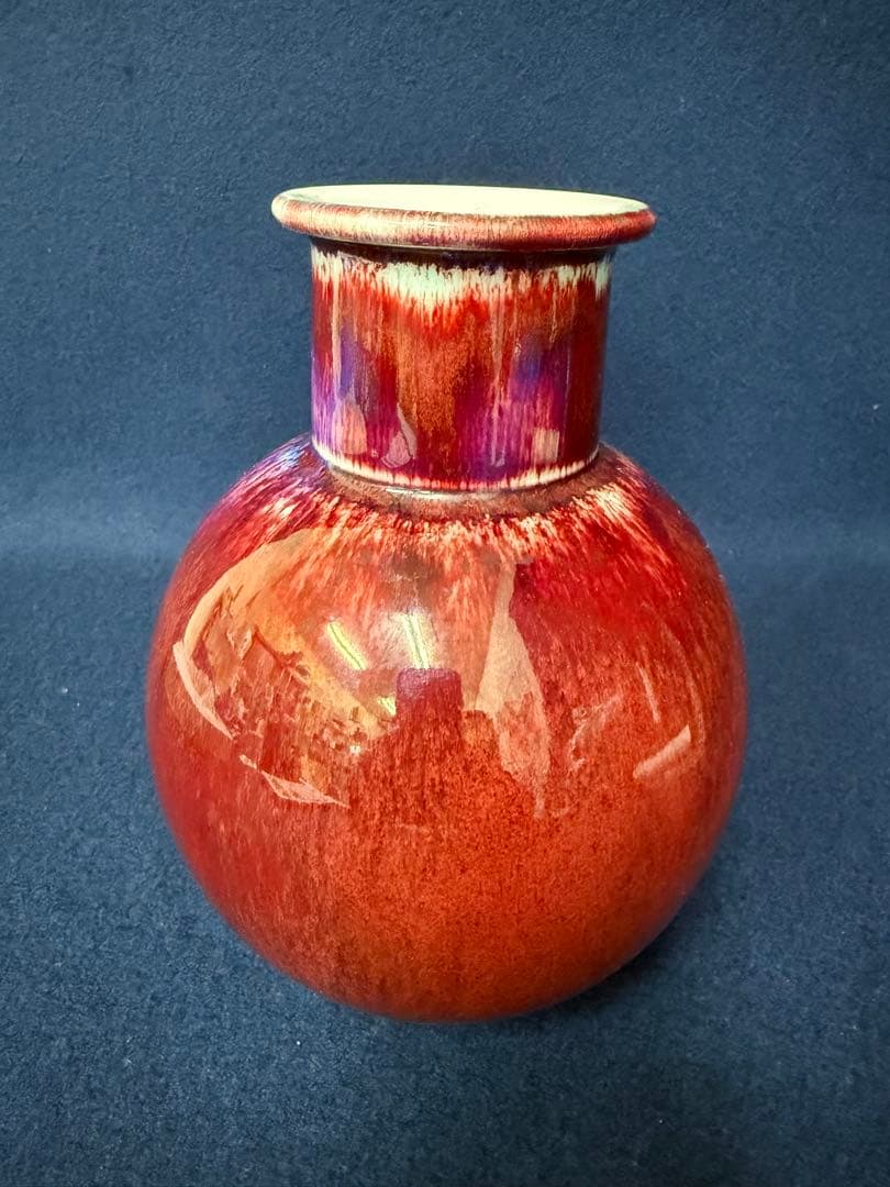 SEVRES セーブル フランス 花瓶 花器 辰砂 当時物 旧家 蔵出 骨董品