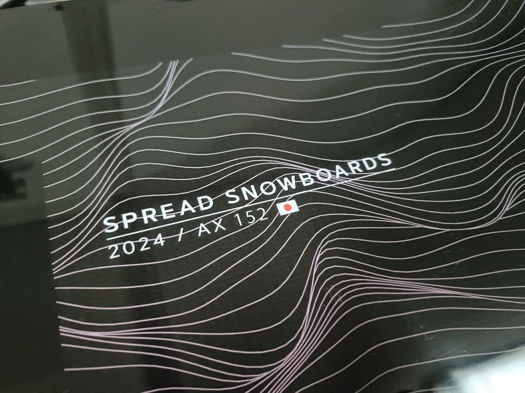 SPREAD AX / FLUX DS スノーボードセット