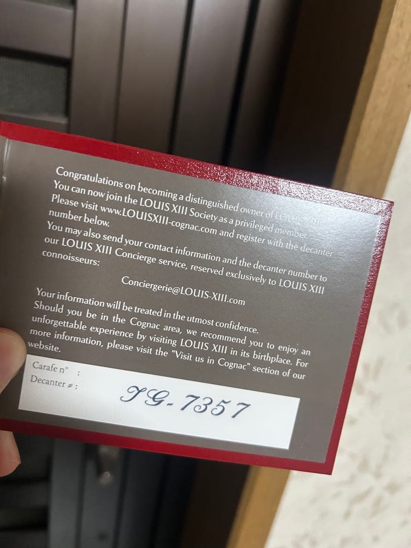 ルイ13世　観音開き　未開封