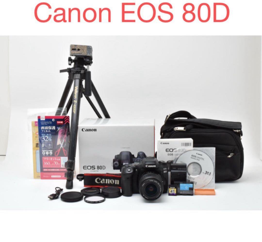 デジタル一眼レフカメラ Canon EOS 80Dレンズセット