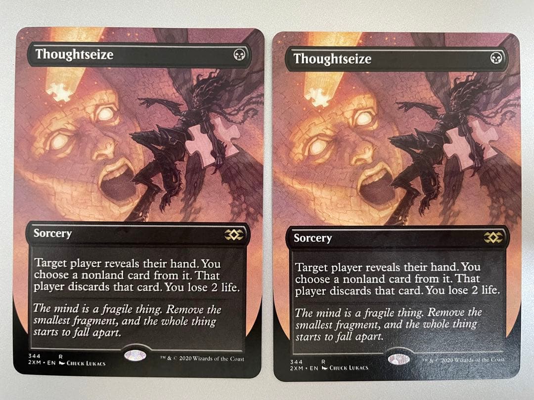 MtG 思考囲い 英語ボーダレス ノンfoil2枚 (MP)