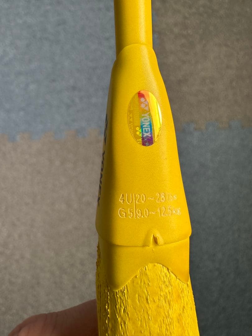 ラケット YONEX NANOFLARE 1000Z 4U5 No.3