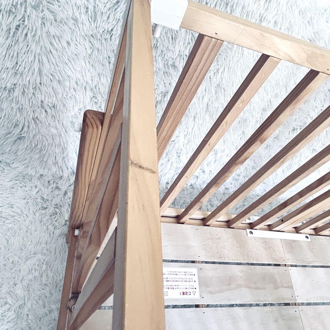 大和屋 そいねーるⅢ　ベビーベッド　ナチュラル サポートベルト付き