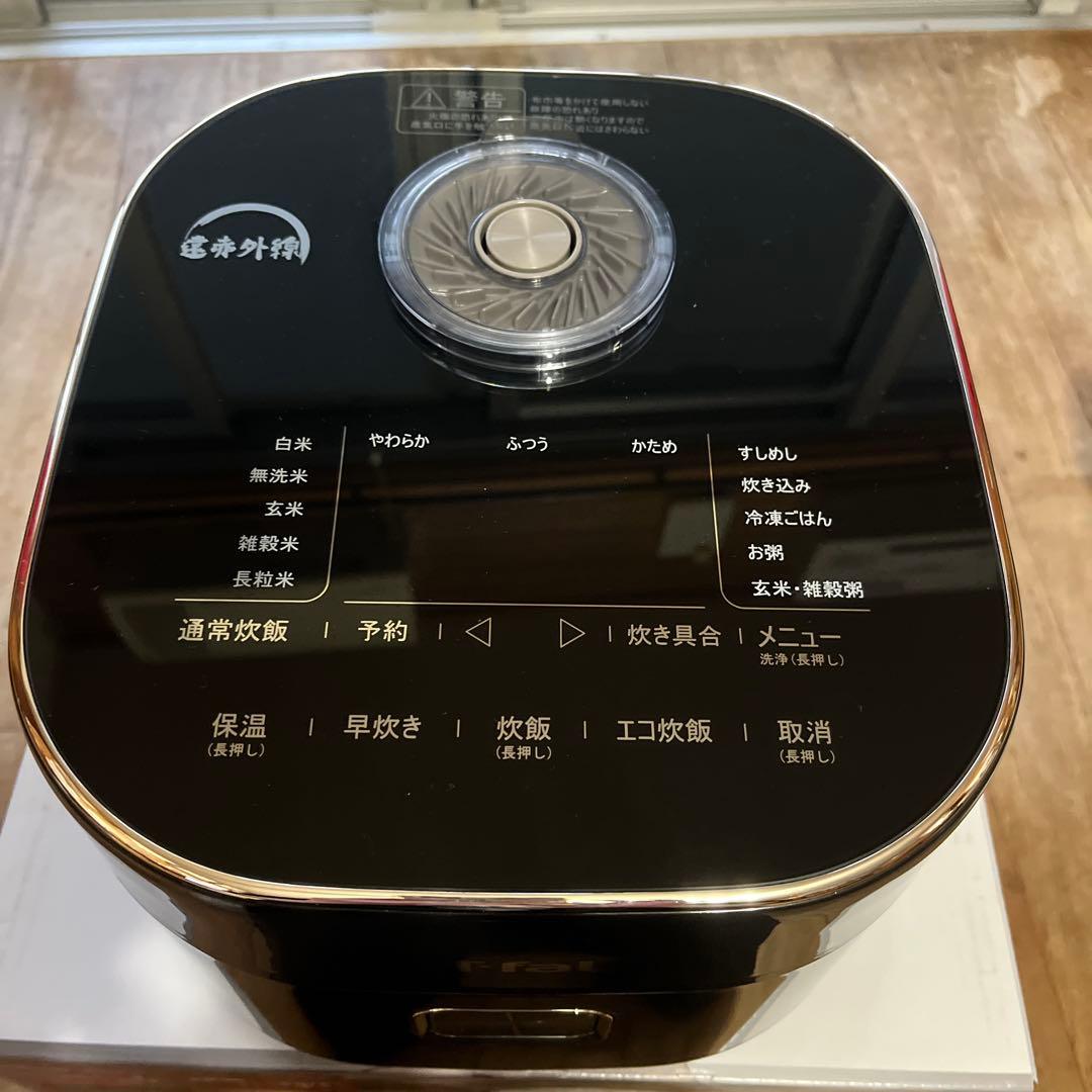専用　Tefal 多機能炊飯器 黒