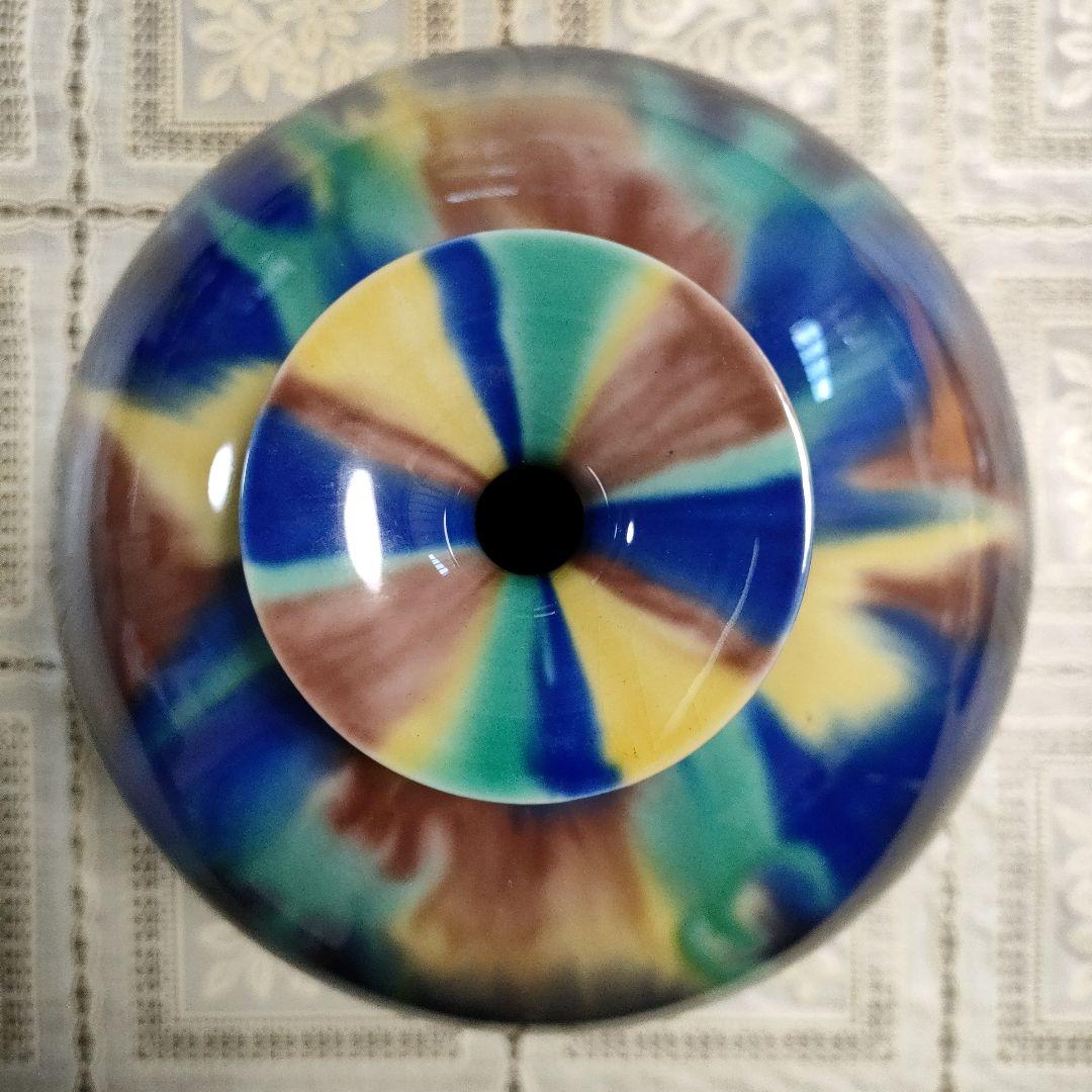 森澤昭三造　九谷釉彩『花瓶』ウコン布＆桐共箱付