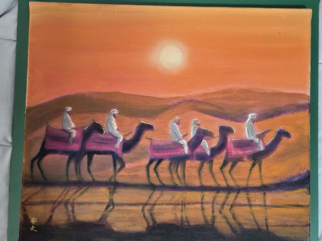 【F10】平山郁夫（月光砂漠らくだ行）肉筆品/表裏サイン有/手描/油彩/額縁有