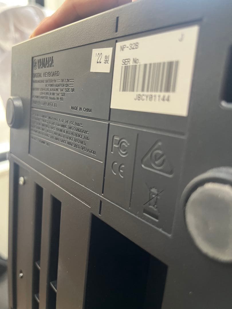 ヤマハ Piaggero（NP-32B）76鍵 電子ピアノ