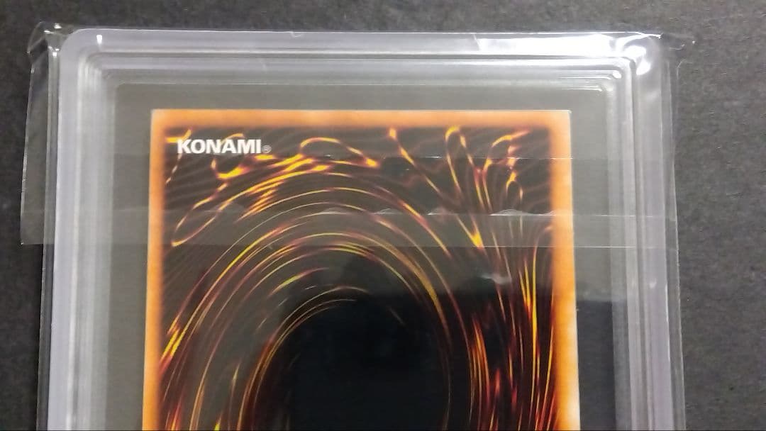 遊*ー様 【ARS10】「ヤマドラン」初期 シークレット LIMITED EDI