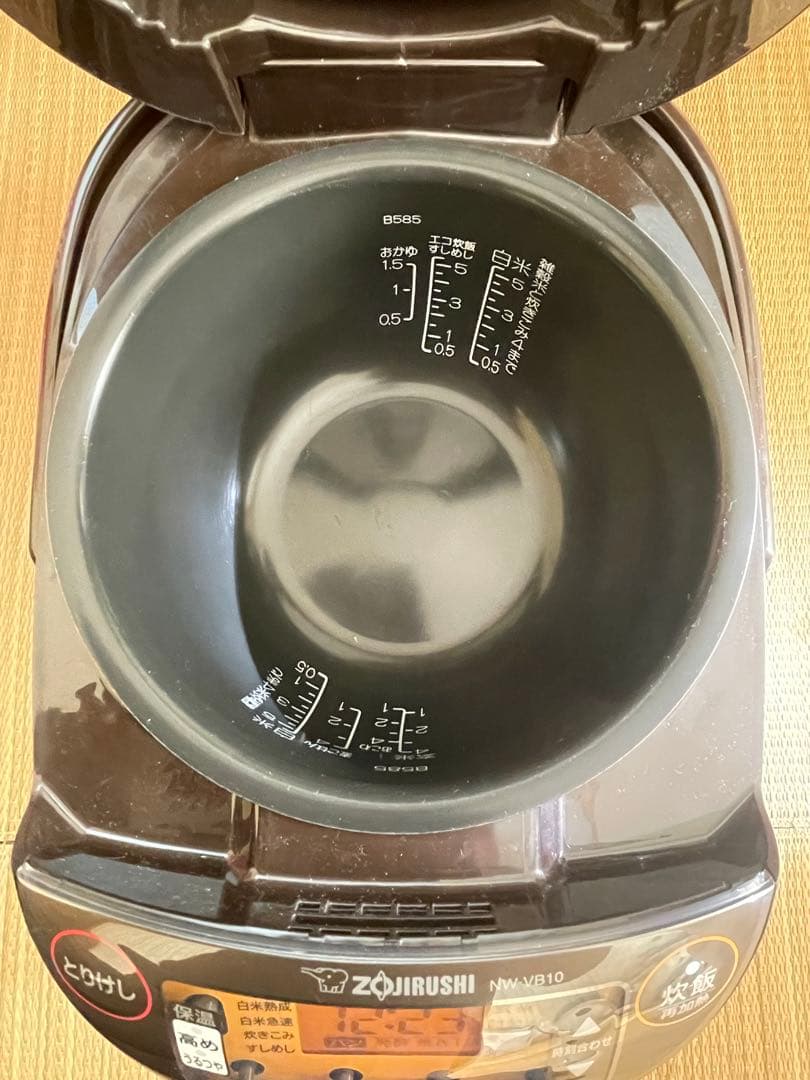 Zojirushi IH炊飯器 NW-VB10