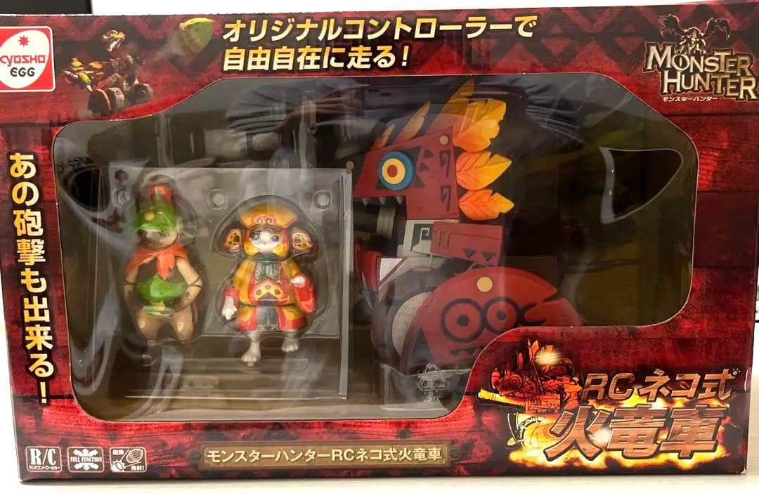 【限定‼️】新品未開封モンハン モンスターハンター アイルー RCネコ式火竜車