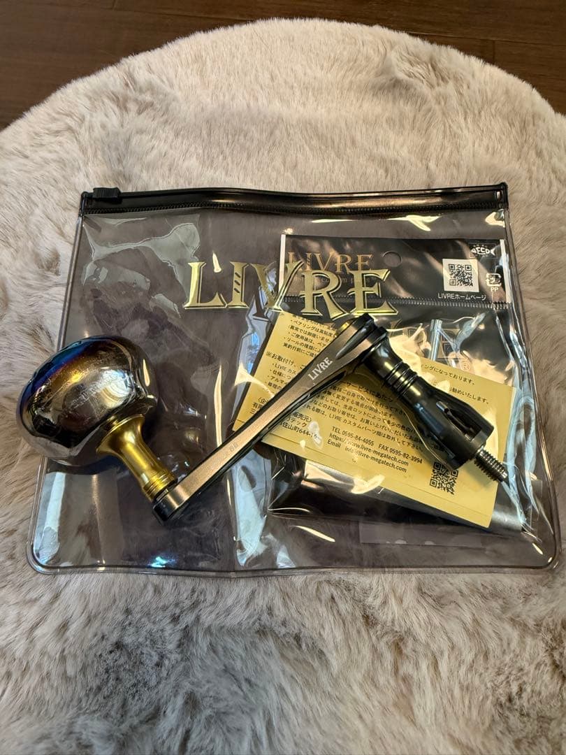 シマノ 19ステラ　STELLA SW8000HG スピニングリール