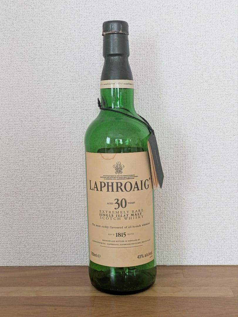【空き瓶】ラフロイグ30年　LAPHROAIG30y