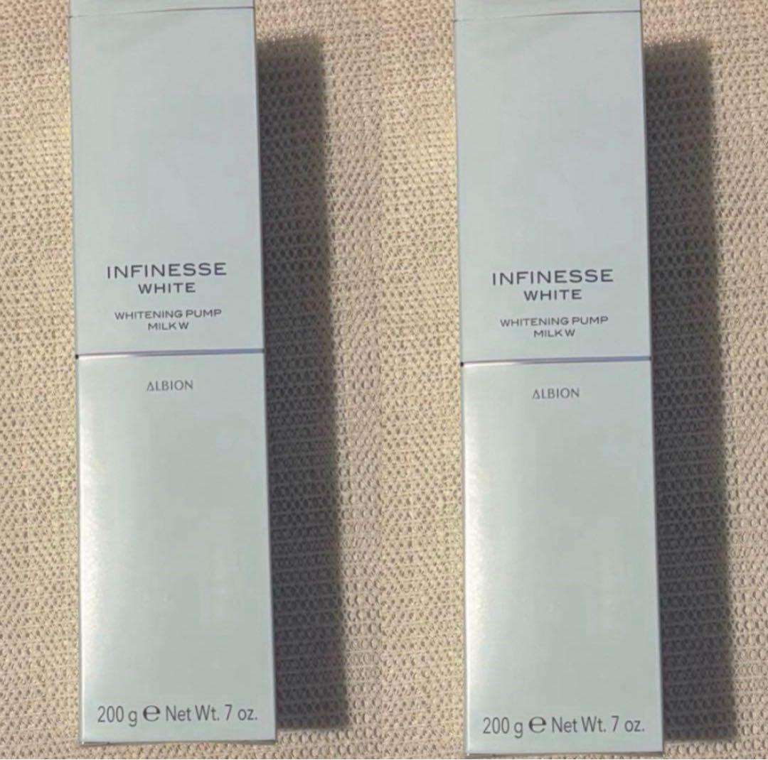 なな　アンフィネスホワイト ホワイトニングパンプミルク 200g