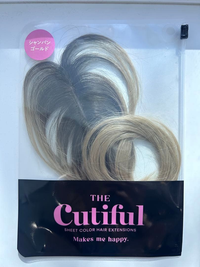 Cutiful シャンパンゴールド シートカラーエクステンション