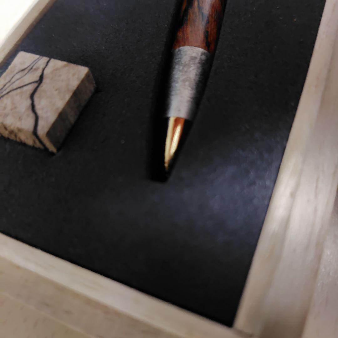 Ryu品【限定品】野原工芸　栃スポルテッド（スタビオレンジ）斑紋純銀色