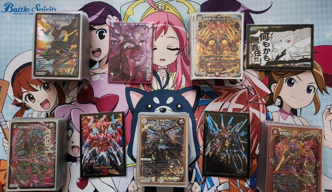 デュエルマスターズ デッキ まとめ売り