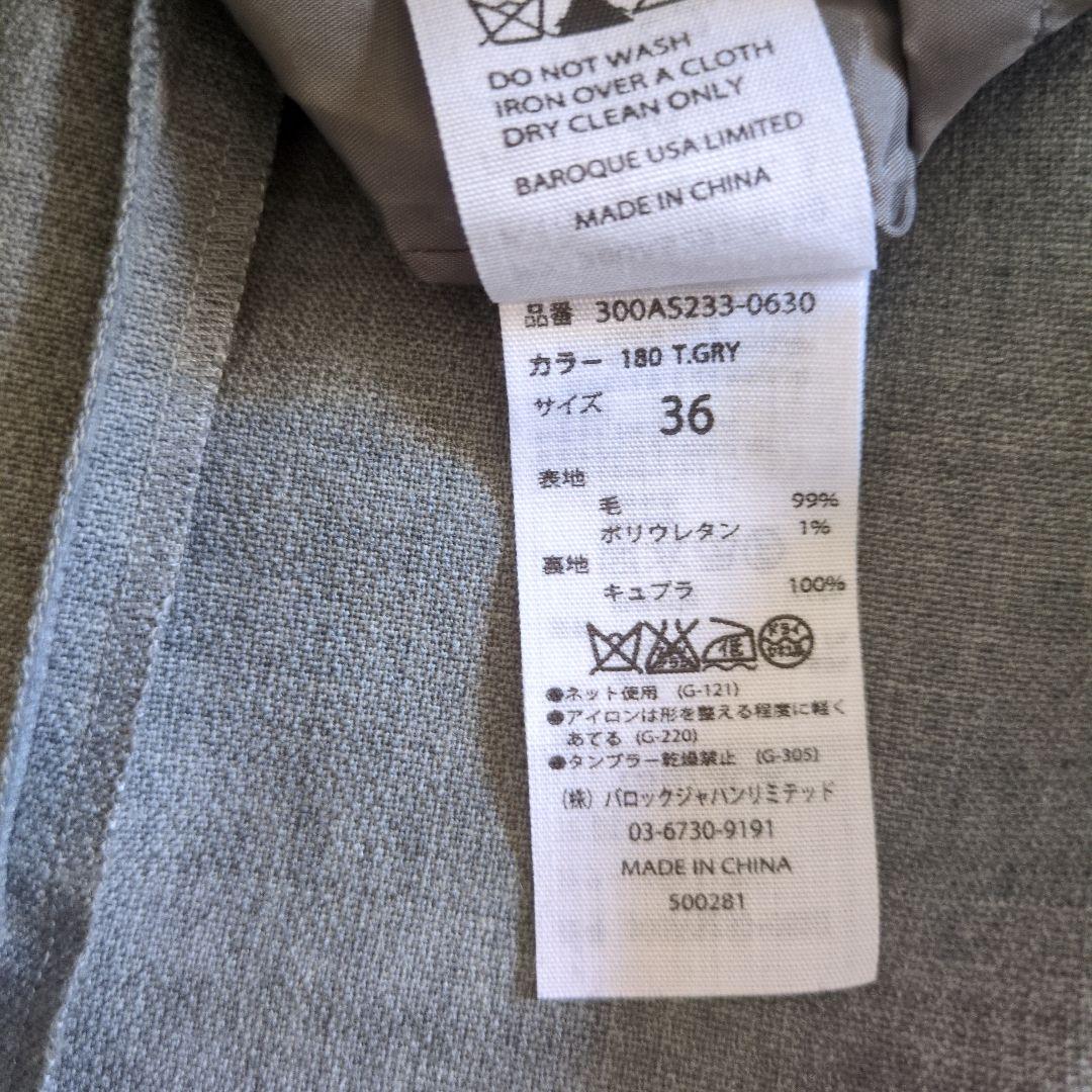 ENFOLD ウールアシンメトリーワンピース