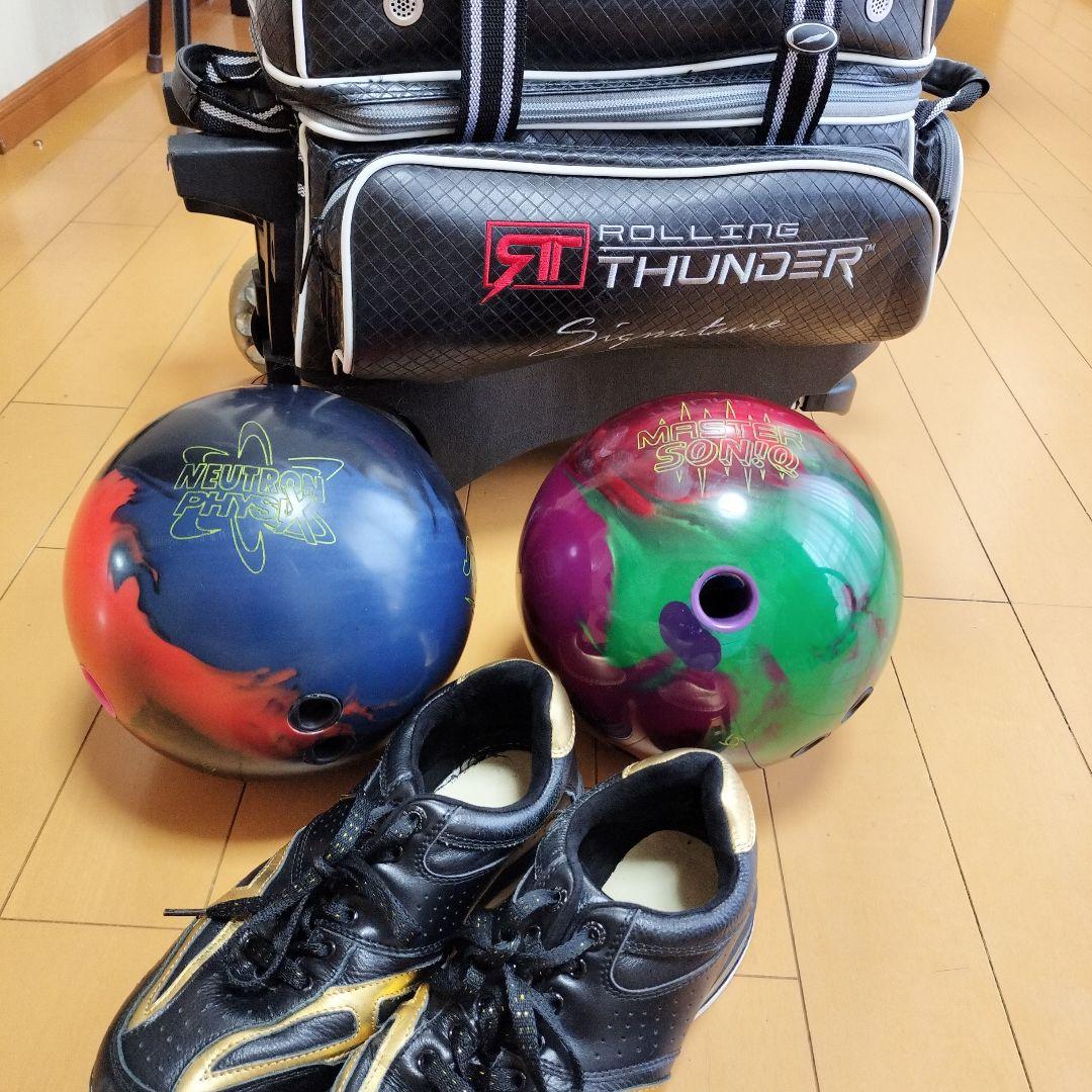 離島除く。送料込み。STORM2個バック。