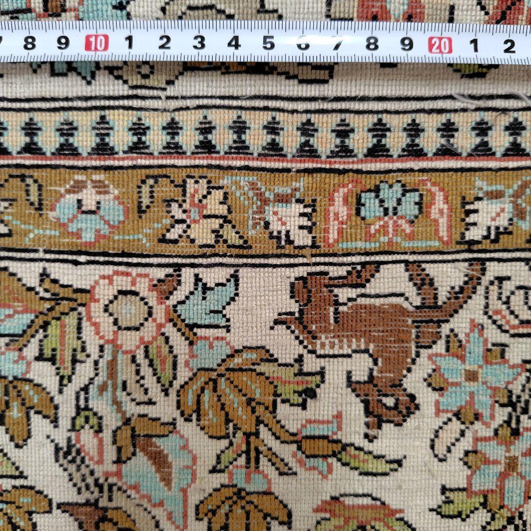 【動物達の楽園】手織りシルクペルシャ絨毯　鳥獣双樹　未使用極上品