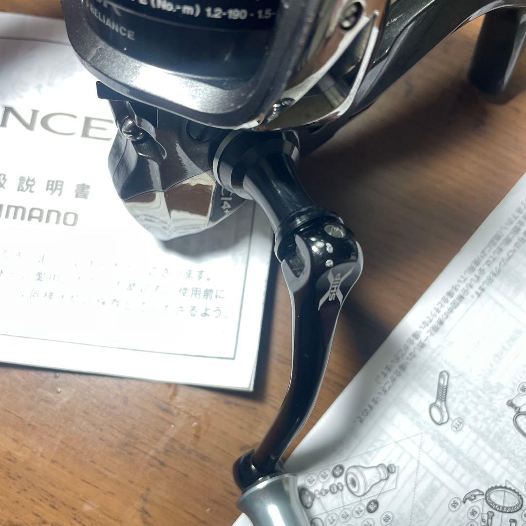 シマノ　12 エクスセンスCI4+4000XGS替えスプール付き