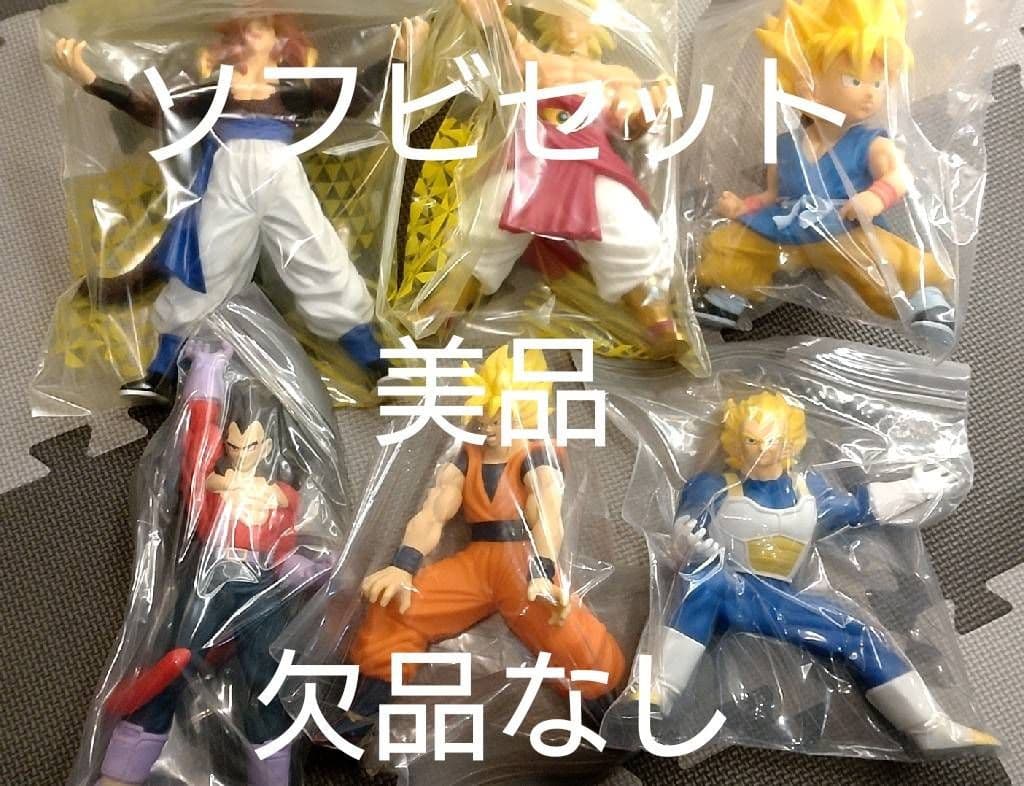 ドラゴンボール レトロ ソフビ フィギュア まとめ