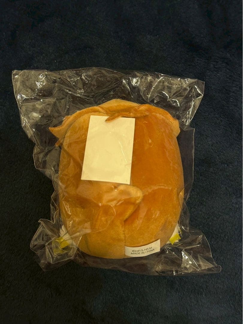 ハイキュー　だるぬい　赤葦京治