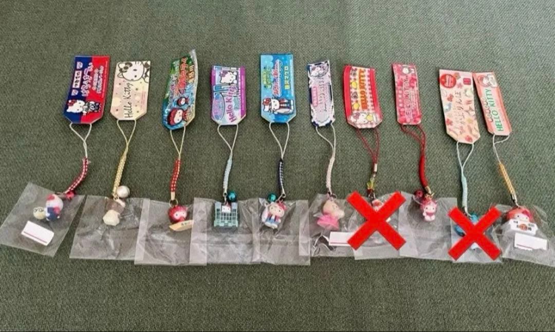 ハローキティ　キティ　ご当地　根付け　ストラップ　ぬいぐるみ　まとめ売り