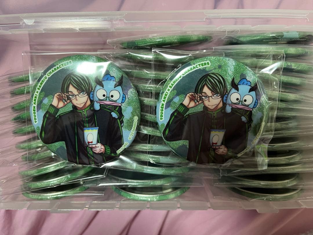 桃源暗鬼 サンリオ 缶バッジ 遊摺部従児 ハンギョドン まとめ売り