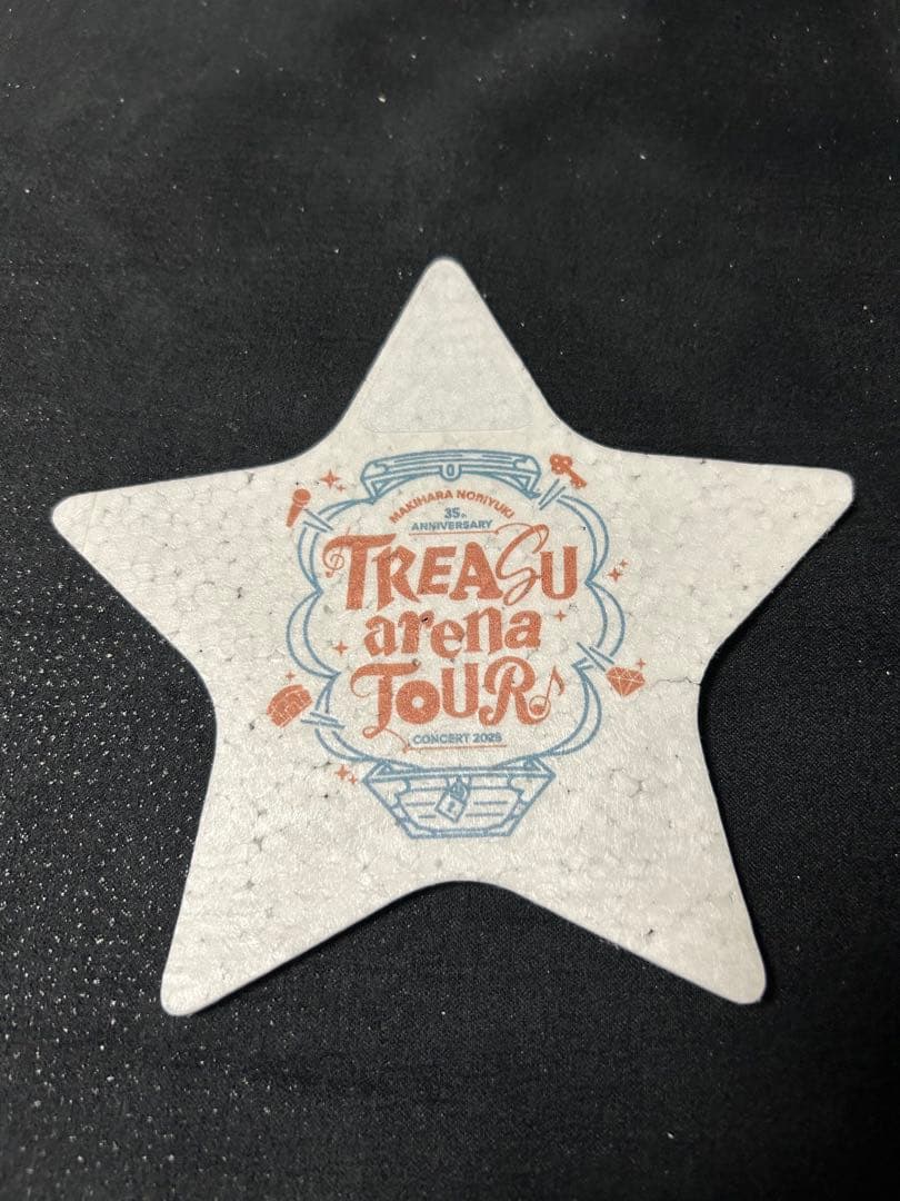 槇原敬之 TREASUarenaTOUR 紙吹雪　メッセージカード