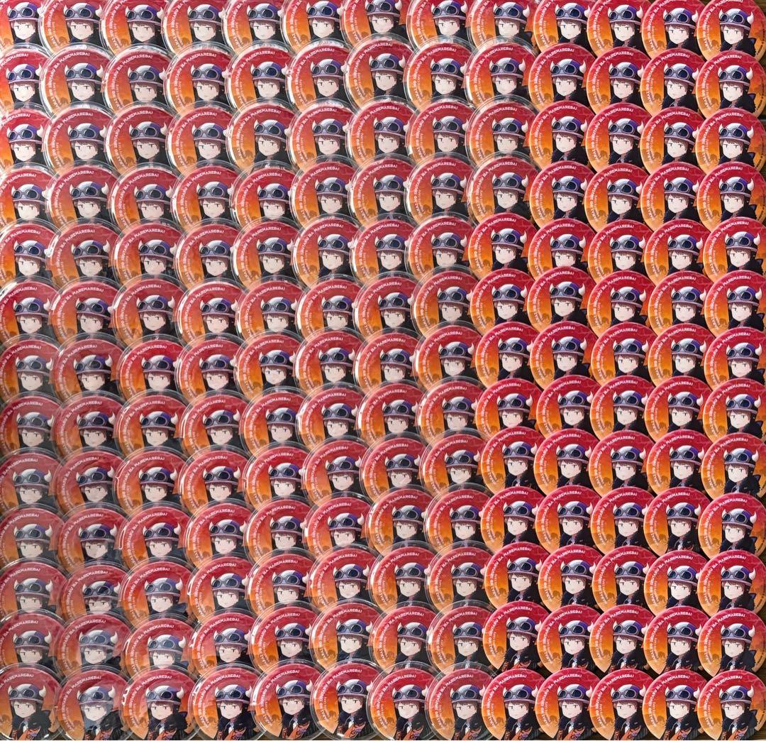 【最終値下げ】主役は我々だ まじめにヤバシティ ショッピ 缶バ 79個