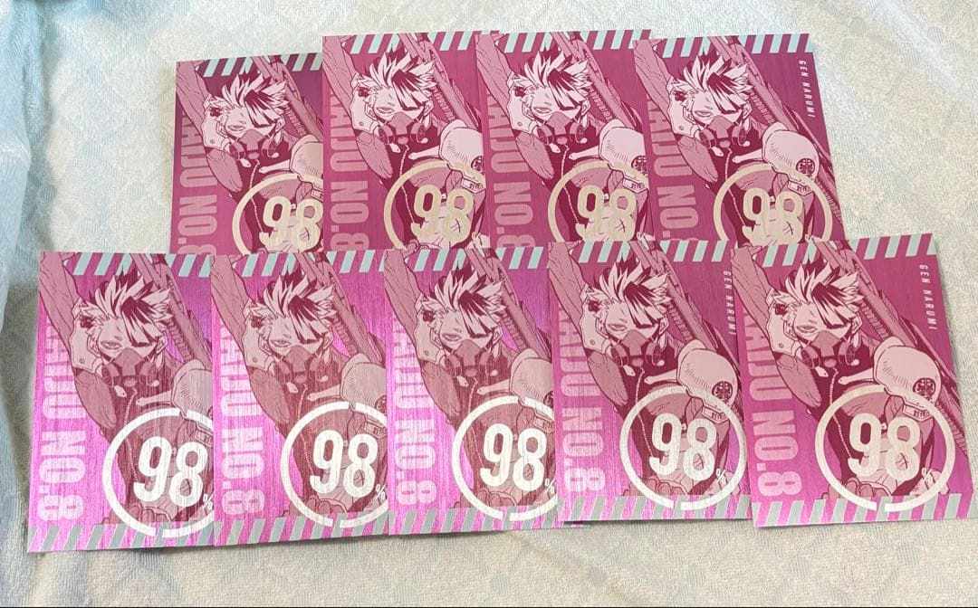 怪獣8号展　ポストカード　鳴海弦