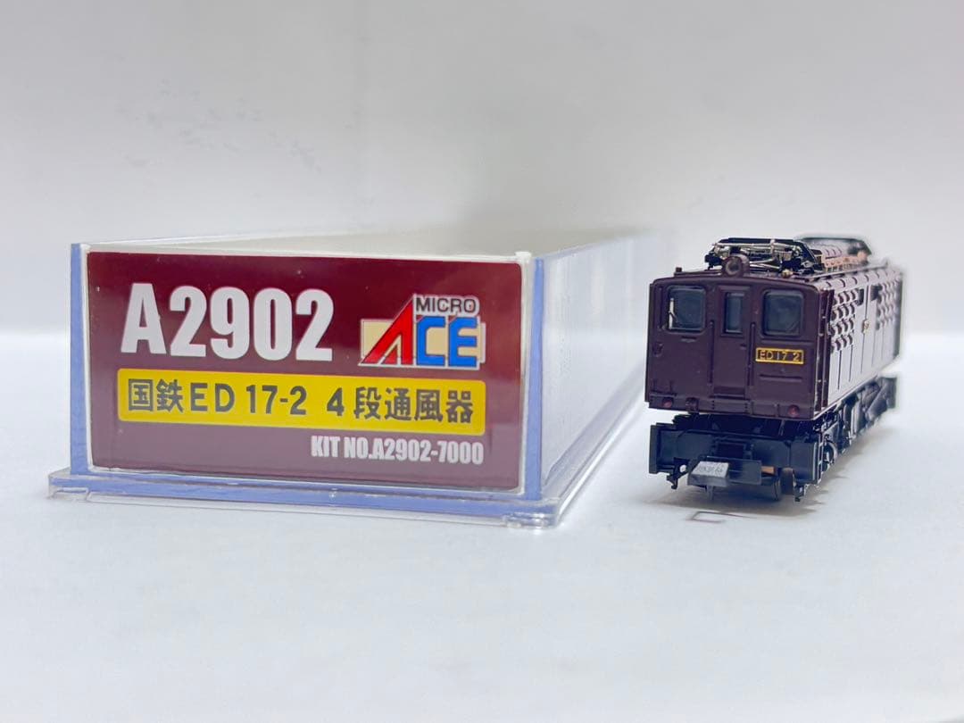 マイクロエース A2902 ED17 2 4段通風器
