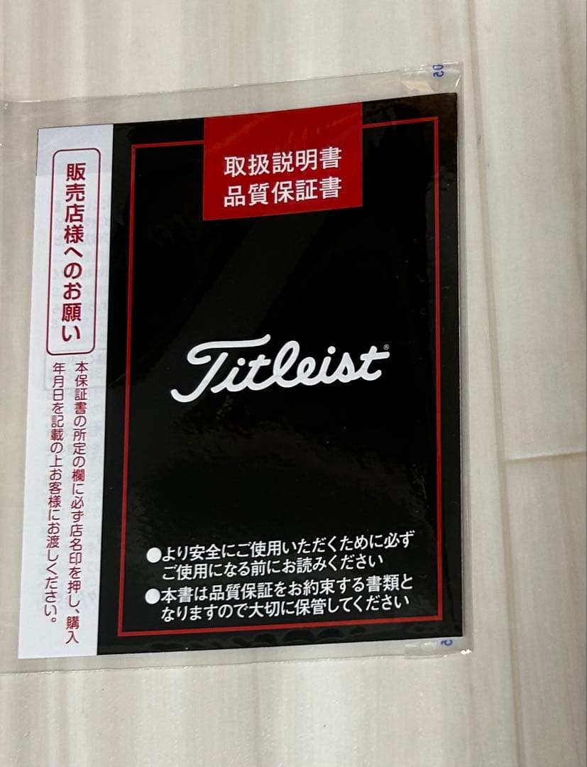 【たばてぃ】Titleist T250 2025 6〜P 5本セット