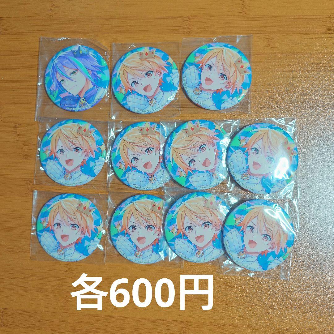 プロセカ 缶バッジ 300点以上 まとめ売り　【プロジェクトセカイ】