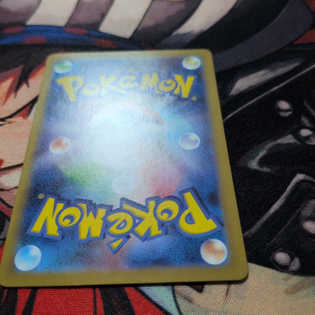 【即日発送】メガリザードンY MUR スタートデッキ100