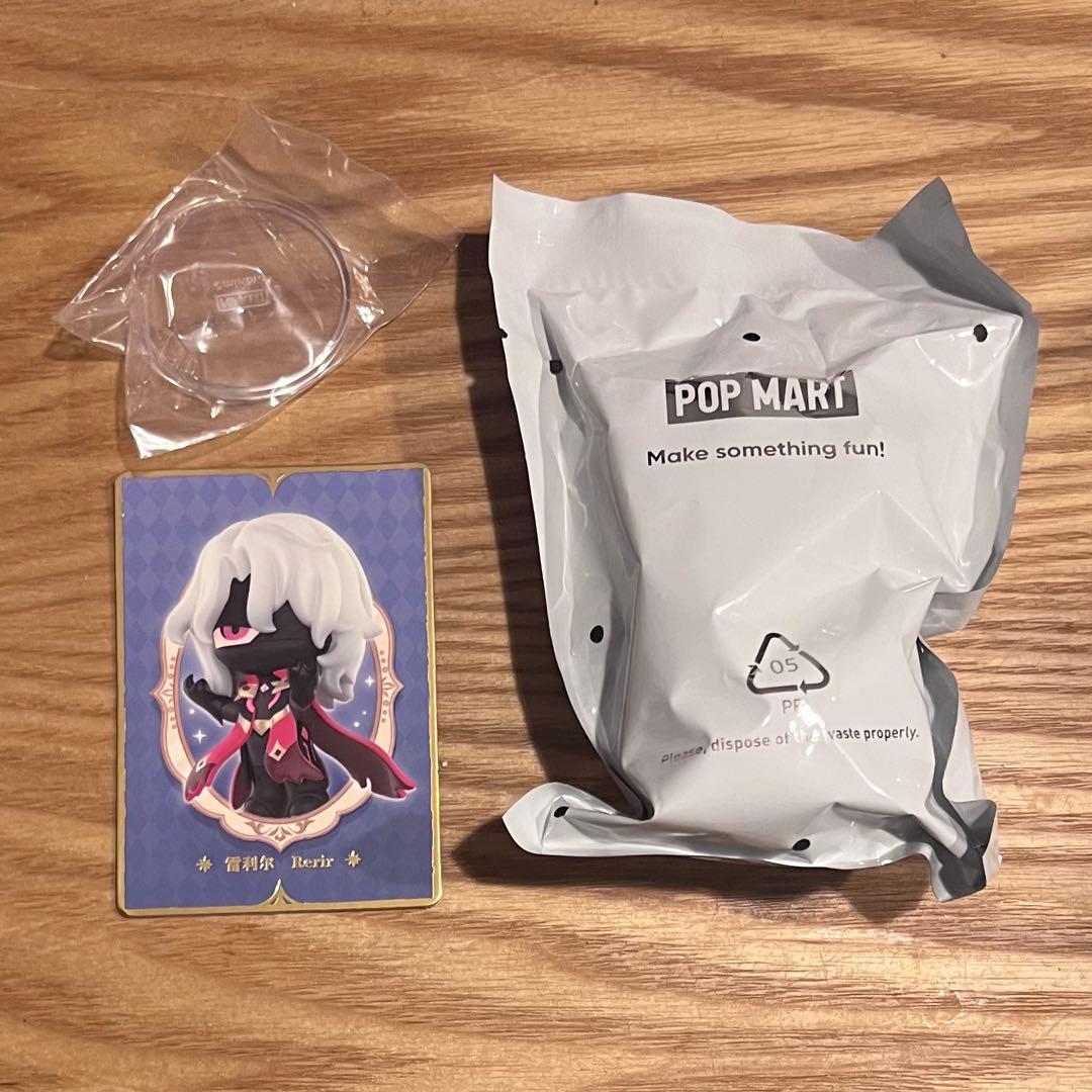 原神 POPMART フィギュア レリル 月の狩人 シークレット