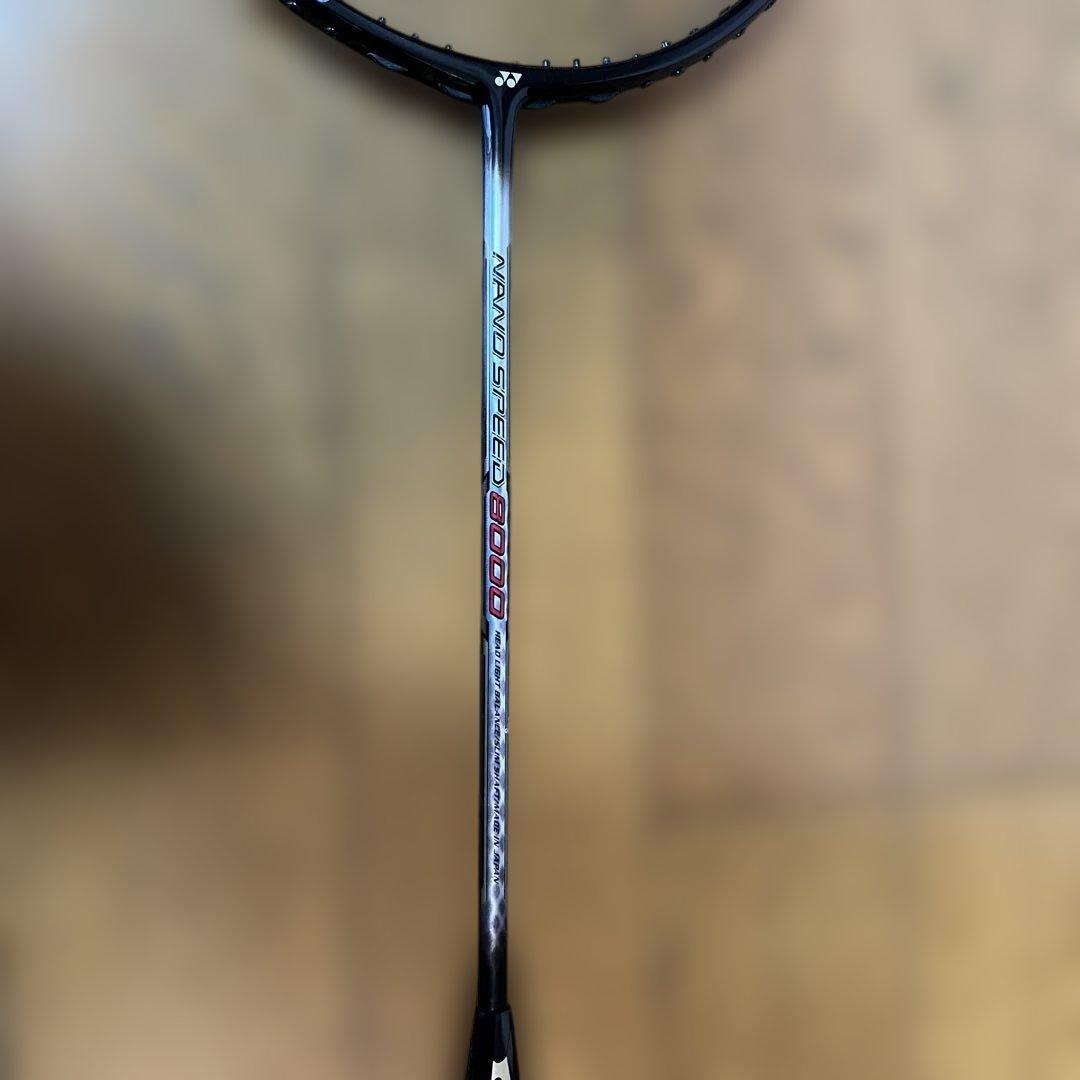 ヨネックス　ラケット　ナノスピード　8000