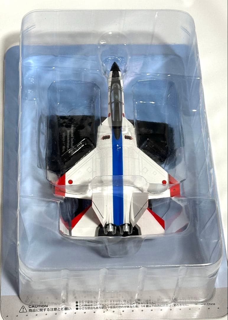 エアファイター 1/100 X-2 先進技術実証機(心神)