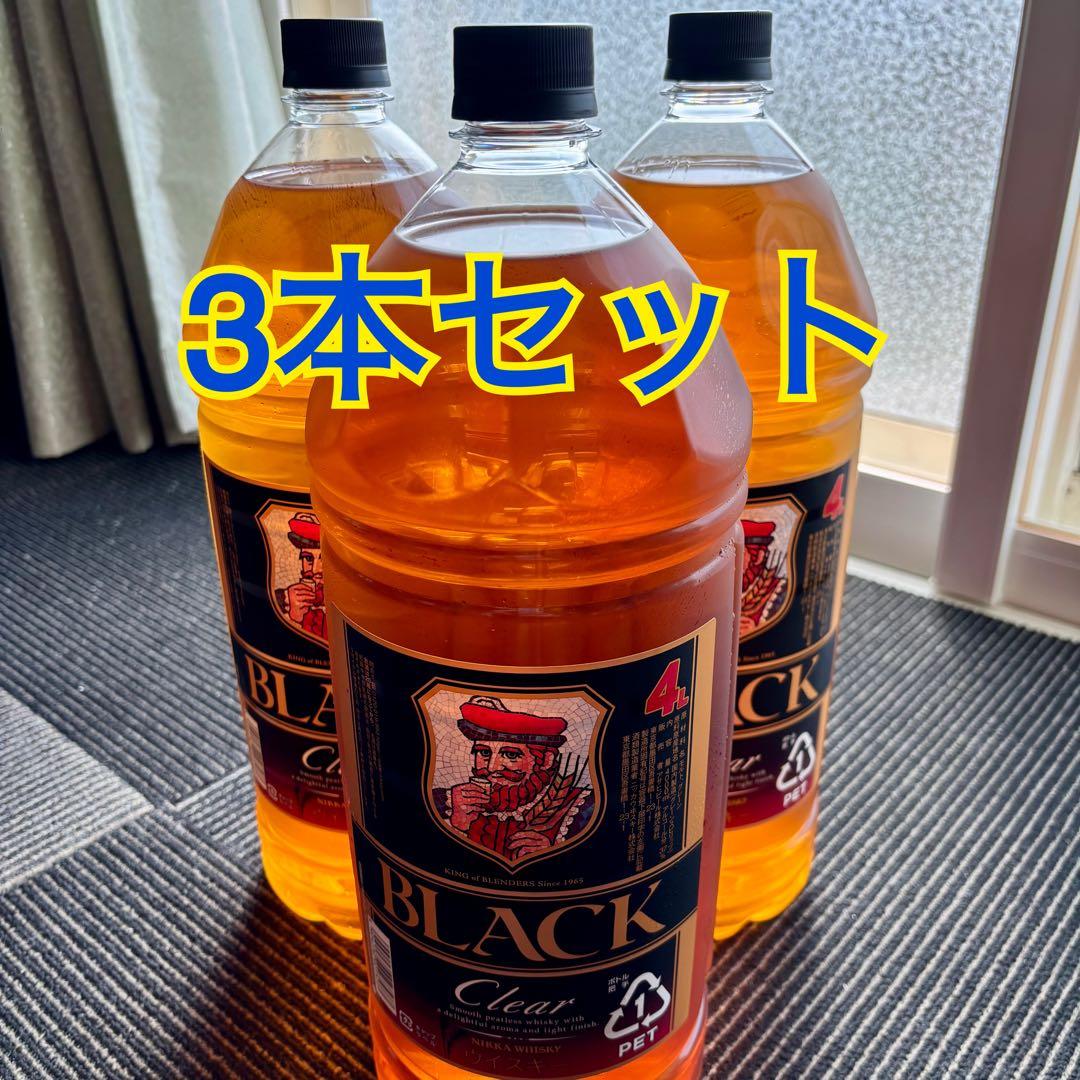 ブラックニッカクリア　4L×3本セット