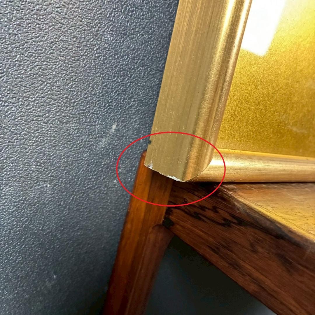 【最終値下げ】あいはら友子「赤富士に昇り龍」肉筆画 日本画 縁起物 開運 富士山