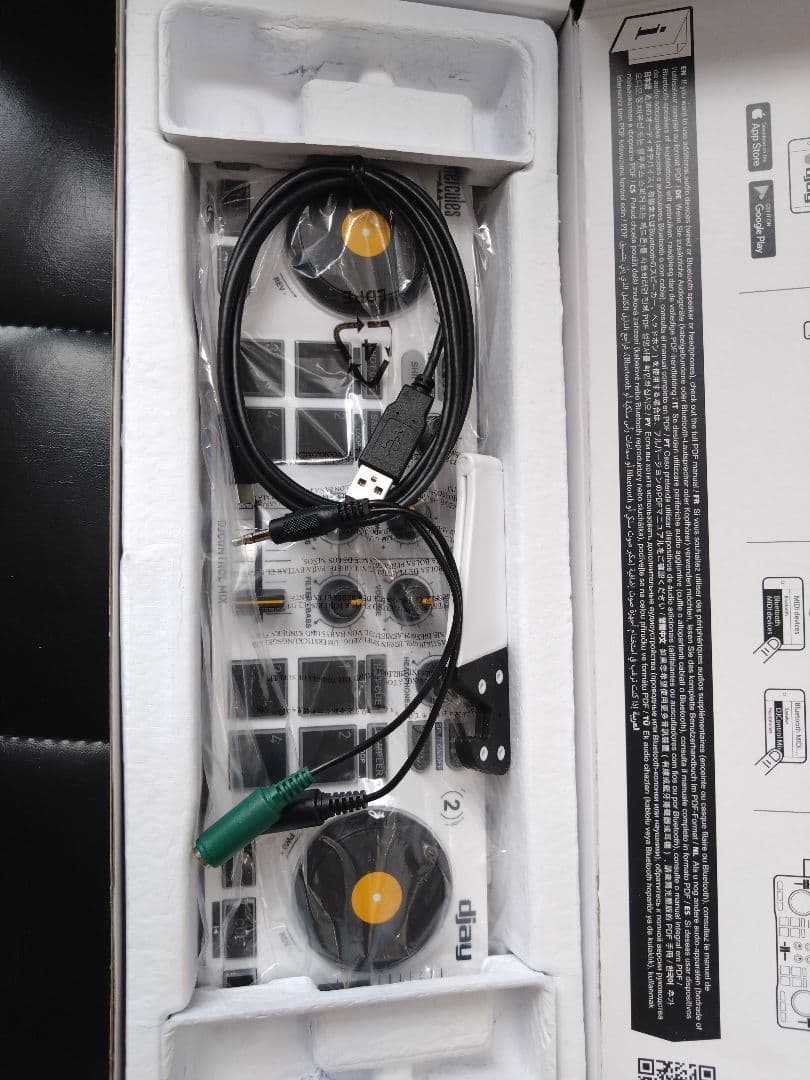 Hercules DJCONTROL MIX ポータブルDJコントローラー