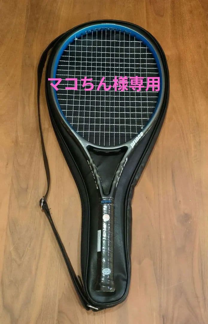 プリンス　エンブレム110