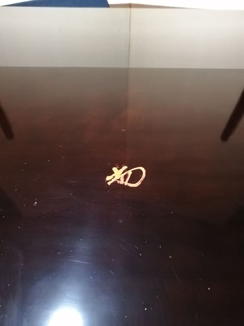 【茶道具】黒台子　真塗黒真台子　裏千家　淡々斎箱・直判　塗師長遊斎作　台子32