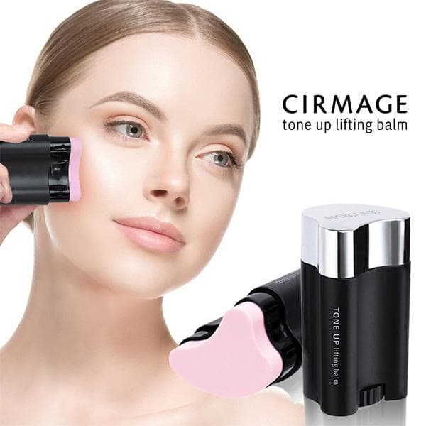 サーメージ トーンアップリフティングバーム 22g 未開封2セット特別価格