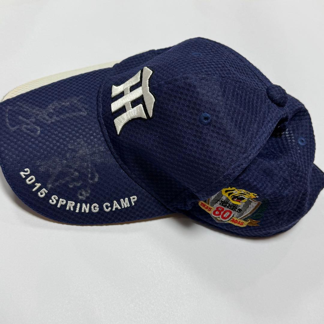阪神2015年春季キャンプ ネイビーキャップ サイン入り