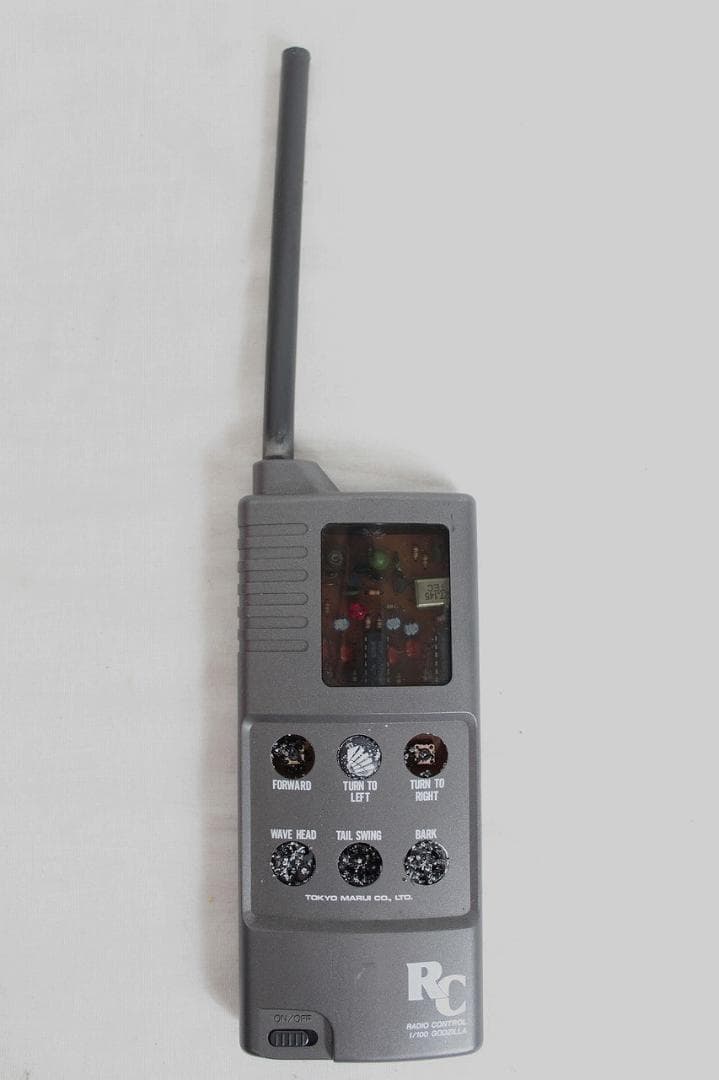 ◇初代ゴジラ 独立6chラジオコントロールシステム搭載ラジコン 06432