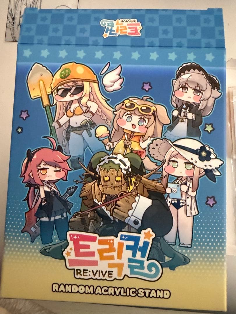 トリッカル アクリルジオラマ バター