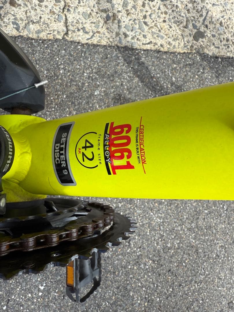 k*n様 27 自転車 ルイガノ 大阪市 【引取り限定】