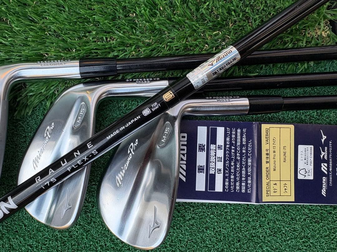 最新モデル　Mizuno Pro M-15 & RAUNE 飛びます！
